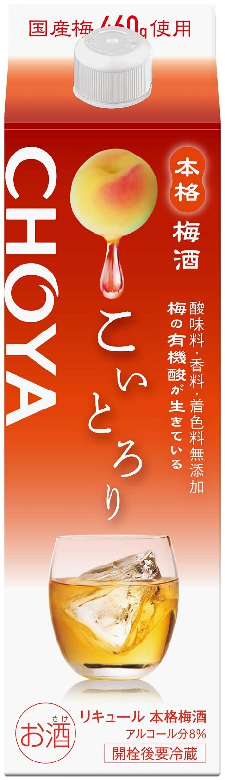 チョーヤ こいとろり 1800mlの商品画像