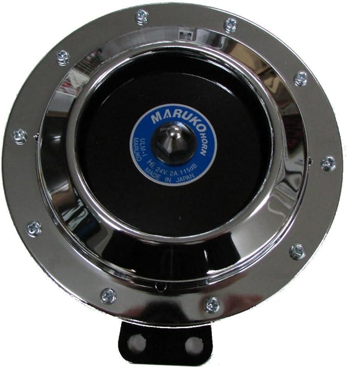 Amazon 丸子警報機 マルコホーン ハイウェイホーン クロームメッキ 高音側 Ulm 1 Hi 24v ホーン 車 バイク