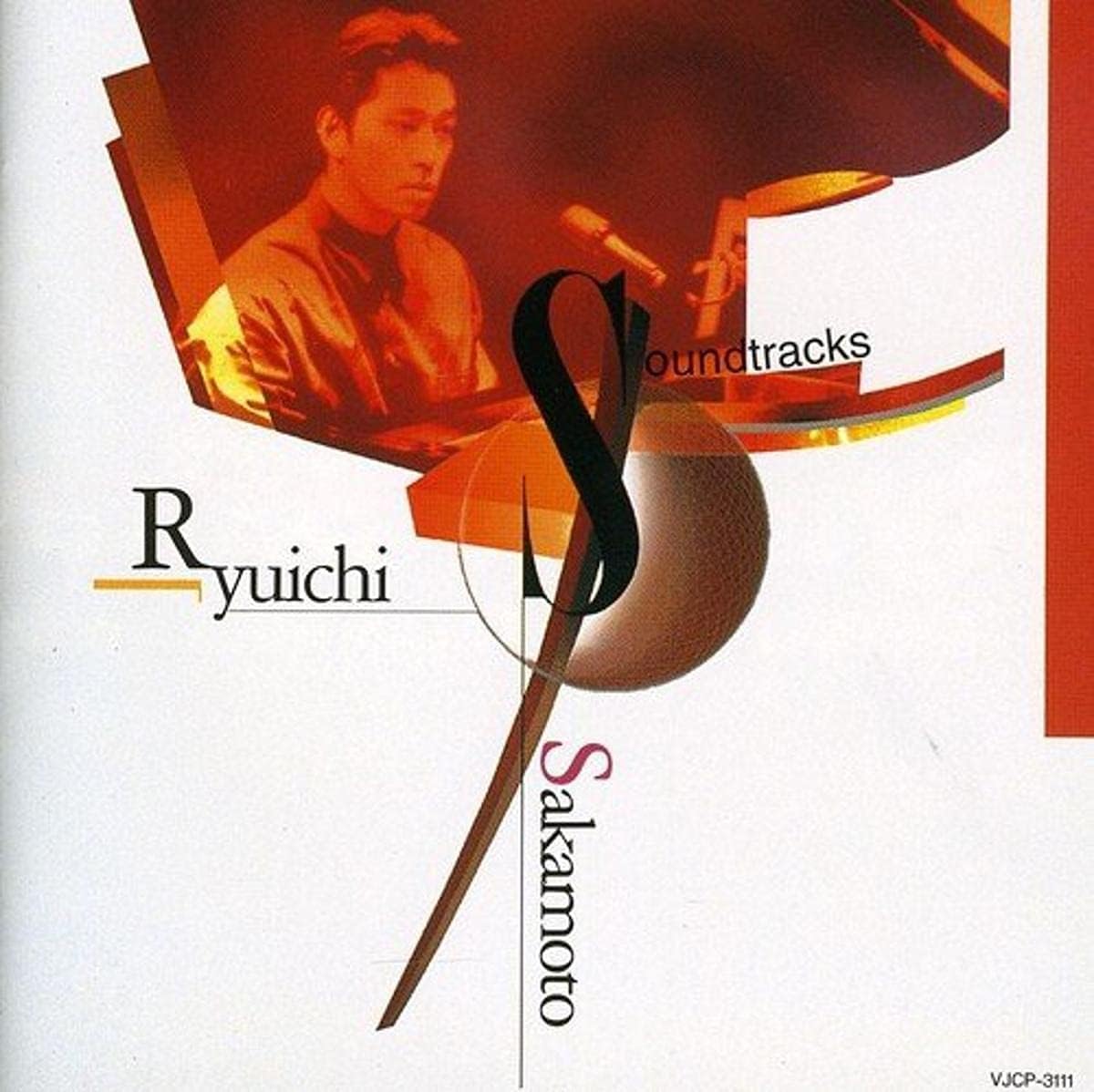 Best Of Ryuichi Sakamoto: Soundtracks: Sakamoto, Ryuichi, Sakamoto