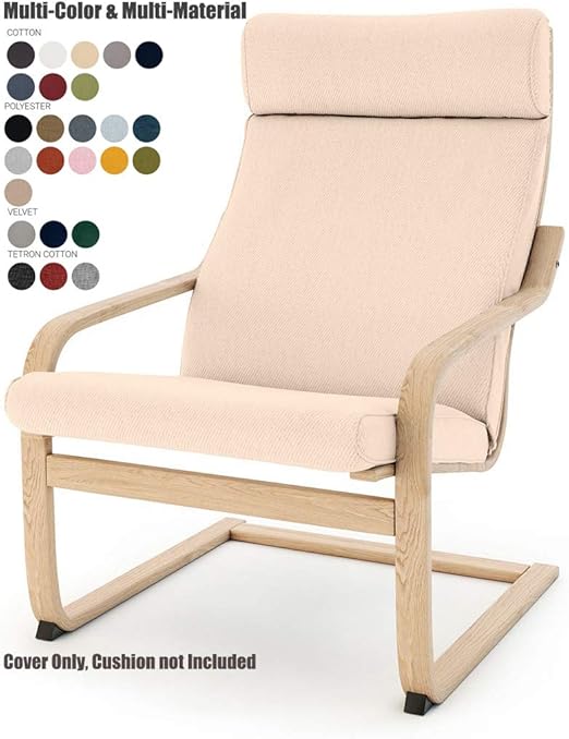 Amazon Com Vepping Lude Multi Colored Ikea Poang Armchair