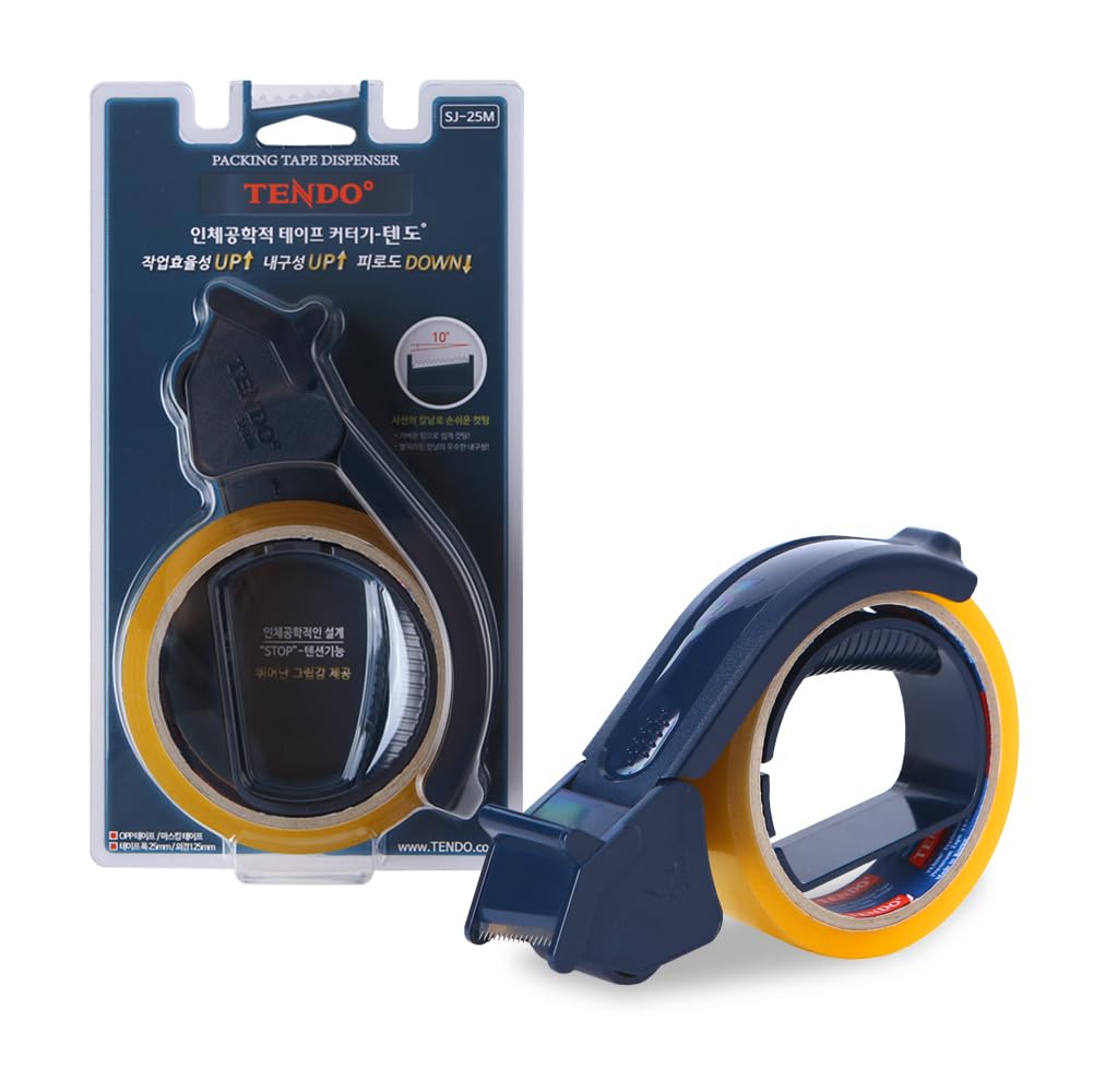 Tendo SJ-25M Smart Tape Dispenser, Easy Cut Sello Tape Gun for Packing with Patented 10° Tilted Chromium Blade, for 20-25mm Tapes (Includes 25mm Tape)