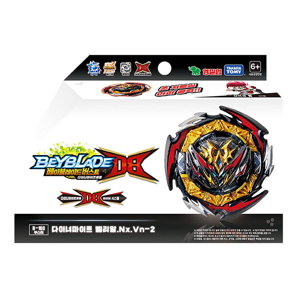 B-180 Dynamite Belial.Nx.Vn-2