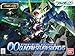 Bandai Hobby BB#368 00 Gundam Seven Sword/G, Bandai SD Action Figure