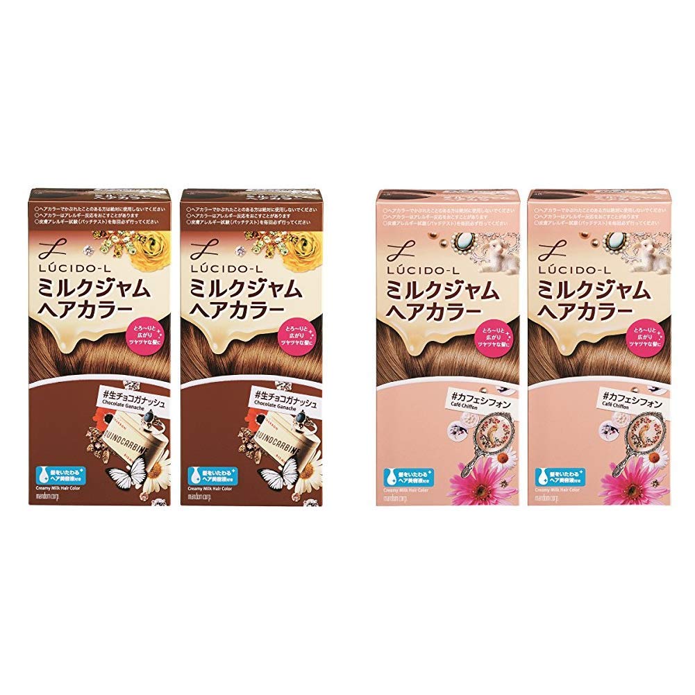 Mua Lucid El Milk Jam Hair Color Raw Chocolate Ganache Quasi Drug Tren Amazon Nhật Chinh Hang 21 Fado