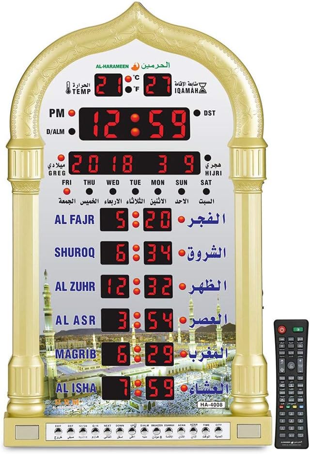 Azan Clock, Led Prayer Clock, Precision Works Azan Wall Clock with Complete Azan, Read Home/Office/Mosque Digital Azan Clock/Decorative Clock HA-4008 (Gold)