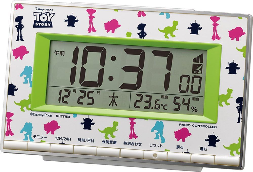 Toy Story (rhythm clock) character silhouette radio digital clock 8RZ133MC05 (Japan imports)