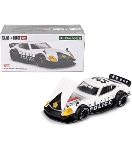 Amazon.com: Diecast Model Car Compatible with Kaido House x Mini
