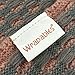 Wrapables Thick Knitted Winter Warm Infinity Scarf, Snow White