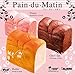 ibloom Pain du Matin Realistic Bread Loaf Slow Rising Jumbo Squishy Toy (Fraise, Strawberry Scented, 6.7 Inch) [Party Favors, Stress Balls, Birthday Gifts, Pretend Play for Kids, Girls, Boys, Adults]