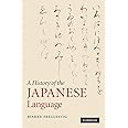 A History of the Japanese Language
