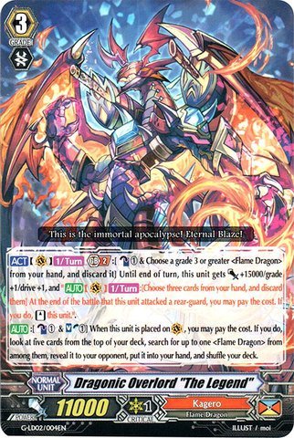 Cardfight!! Vanguard TCG - Dragonic Overlord 