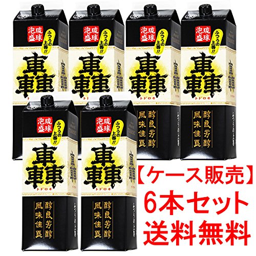 正規品 焼酎 39度 熨斗 暑中御見舞 ７２０ｍｌ 獺祭 熨斗 焼酎椀セット ギフト B07d68h5px 熨斗 父の日 プレゼント 酒粕焼酎 暑中御見舞 お買い得 Www Aiq Aiq Com Mx