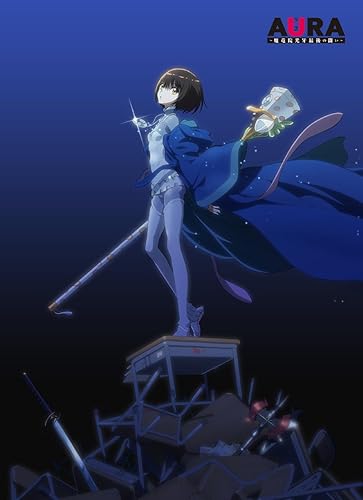 Amazon Aura 魔竜院光牙最後の闘い もふもふひざ掛け 良子 アニメ 萌えグッズ 通販