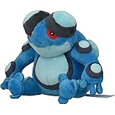 Pokemon Center: Sitting Cuties: Seismitoad Plush # 537 - Generation 5-6 in