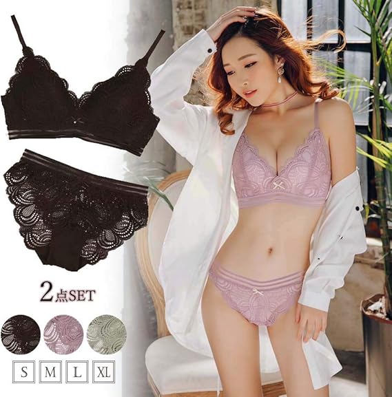 Amazon Co Jp ファストファッション ブラジャー ショーツ セット レディース 美胸 セクシーランジェリー 谷間 ブラジャー 服 ファッション小物