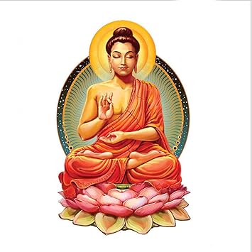 Buy Artway Peaceful Inspirational Animated Cartoon Lord Buddha Wall Decor Sticker For Living Bed Room 65 Cm X 50 Cm Online At Low Prices In India Amazon In