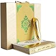 Digital Quran Read Pen High End Gold Pen Professional Islamic Word by Word Quran Reader with Urdu Translation MP3 Player