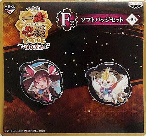 Amazon Co Jp ツクヨミ カァくん ソフトバッジセット 一番くじ 一血卍傑 Online 討伐開始 F賞 ホビー 通販