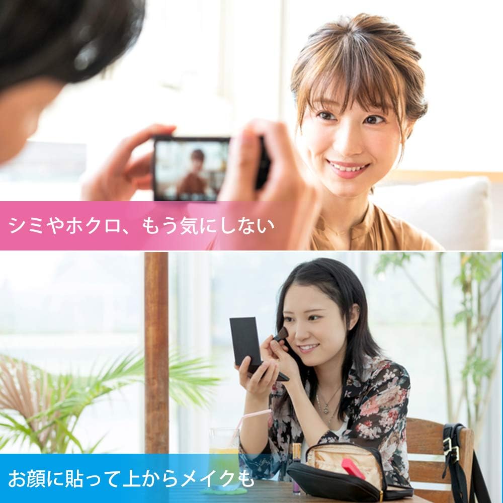 Amazon 丸型サイズ ファンデーションテープ 5シート30枚入 タンオークル ほくろ 隠し ピアス 隠す しみ 消す シール 顔 耳 日本製 ログインマイライフ ファンデーションテープ ファンデーション 通販