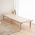 EMOOR Wood Slatted Floor Bed Frame OSMOS Daybed (26x73in) for Japanese Futon Mattress Solid Pine (Gray), Height Adjustable (2/7/12in) Tatami Mat