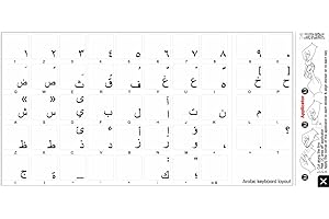 4KEYBOARD Arabic MAC Transparent Keyboard Decals with Black Lettering for Desktop, Laptop and Notebook Work with Apple