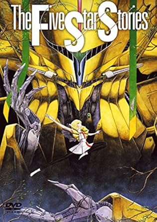 Amazon Com Five Star Stories Movies Tv