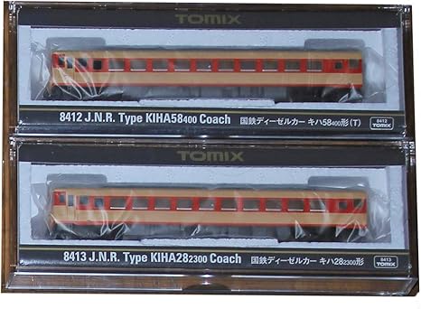 Amazon Tomix国鉄ディーゼルカー キハ58 400形t 8412 国鉄ディーゼルカー キハ28 2300形 8413 鉄道模型 通販