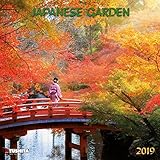 Japanese Garden 2019 (LARGE DECOR) by