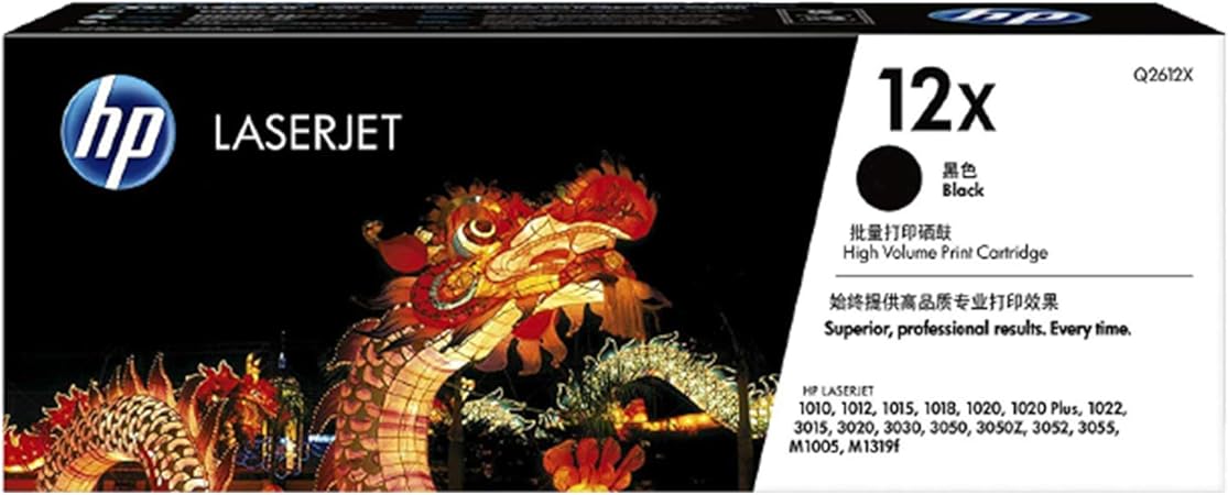 hp 12x