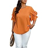 Floerns Women's Plus Size Bowknot Ruffle Half Sleeve Blouse Crew Neck Elegant Shirts