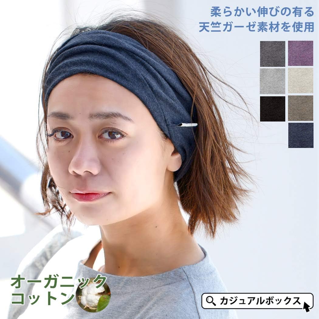 CHARM Womens Headband Hairband Bandana - Image 4