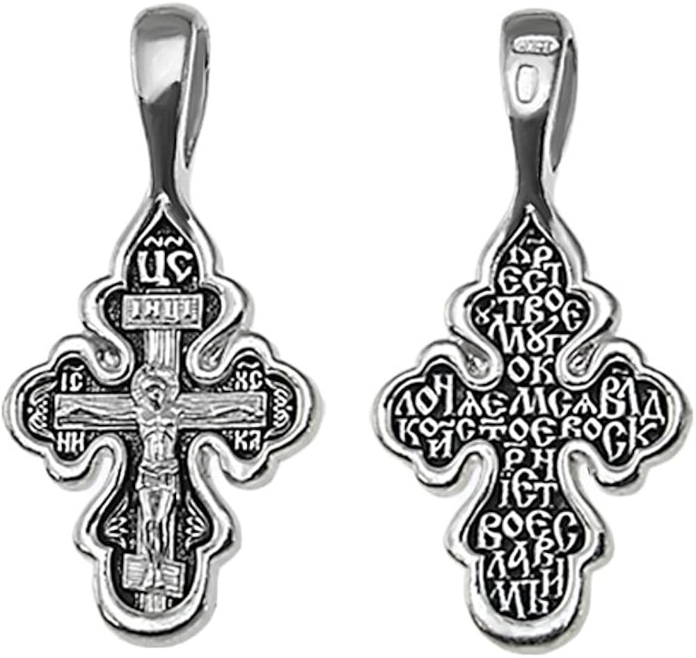 NKlaus 925 Sterling Zilveren Kruis Orthodox Kruis Hanger Geloof Symbool 6261 Doop, Zilver Stof zilverkleurig, Geen edelsteen