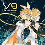 EXIT TUNES PRESENTS Vocalogemini feat.鏡音リン、鏡音レン