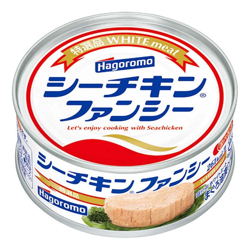 はごろも シーチキン ファンシー 90g (0259)×6個 の商品画像
