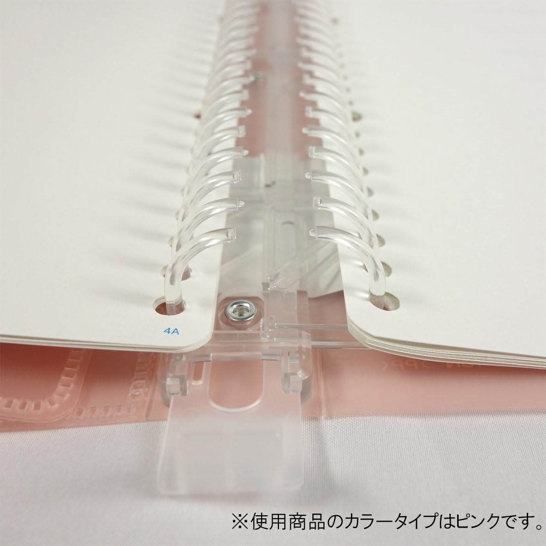 Kokuyo slide binder B5 100-sheet 26 hole blue le -P343B : Office Products