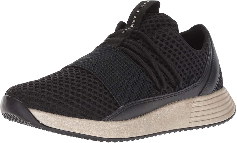 under armour breathe lace x nm white