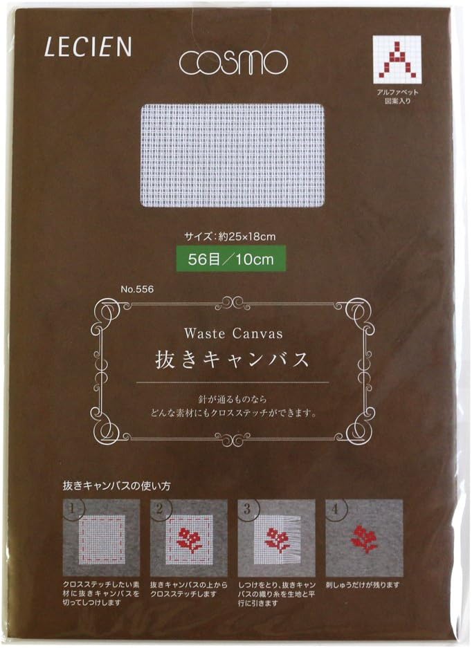 LECIEN opener campus 56 eye No.556 (japan import)