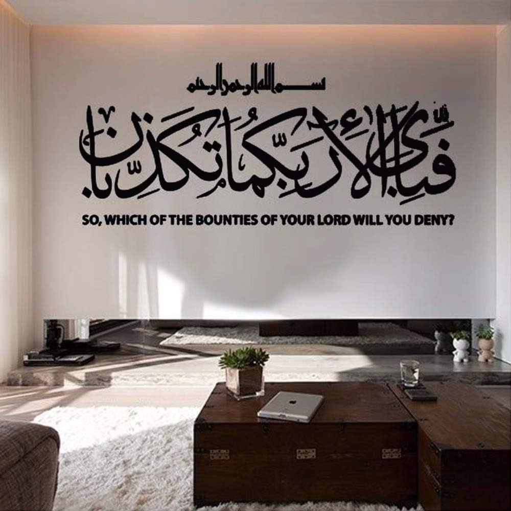 Yxjj1 Surah Rahman Calligraphy Arabic Islamic Muslim Wall Sticker Quote Art Vinyl Decal Removable(101Cm X 44Cm)