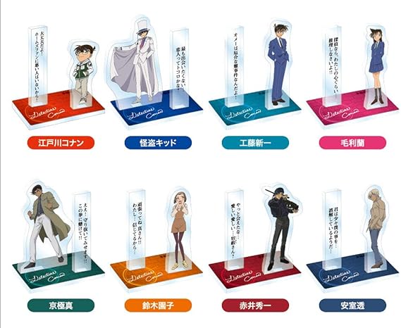 Amazon 名探偵コナン アクリルスタンド セリフコレクションbox アニメ 萌えグッズ 通販