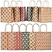 Sumille Paper Gift Bags, Set of 24 Medium Handle Bags for Shopping, Party, Wedding, Business, Craft, Ornaments, Presents, 9x7.3x3.3 inch (12 Pack Kraft Bags +12 Pack White Paper Bag) (Printed)