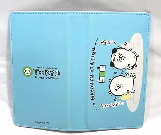 Amazon 自分ツッコミくま 東京駅限定 汎用スマホケース まいご アニメ 萌えグッズ 通販