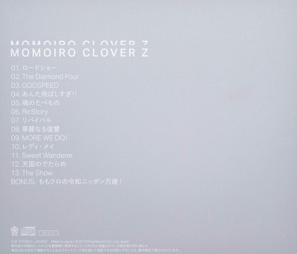 Momoiro Clover Z Momoiro Clover Z Amazon Com Music