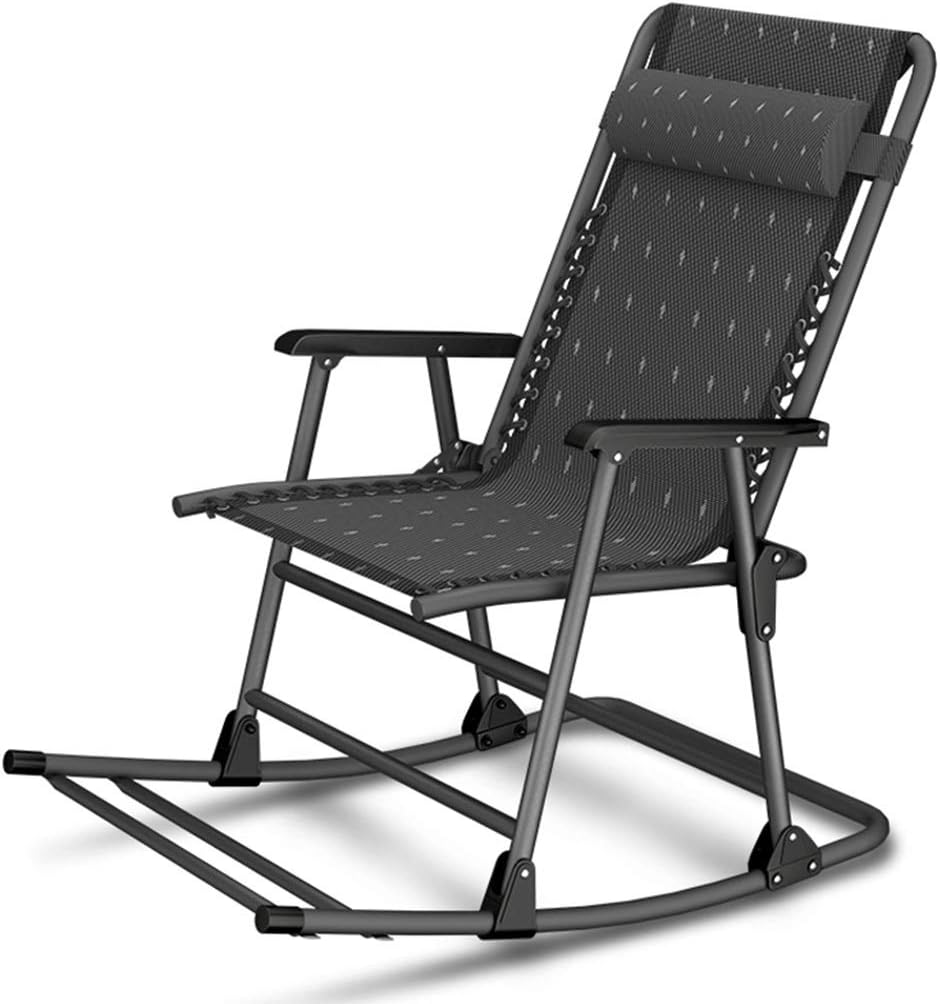 rocking beach chair