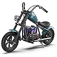 HYPER GOGO Cruiser 12 Plus - Kid's Motorbike (SMALT Blue)