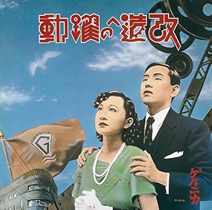 Amazon 音楽 買う