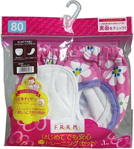 Amazon Co Jp おしっこ吸水パッドのセット ふ れ る も はじめてでも安心トイレトレーニングセット ８０ｃｍ １枚入 品番２０１００６ ホーム キッチン