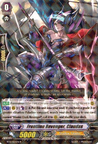 Cardfight!! Vanguard TCG - Frontline Revenger, Claudas (BT12/023EN) - Binding Force of the Black Rings