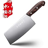 SHI BA ZI ZUO Chinese Kitchen Vegetable Cleaver Chef Knife 6.7 Inch 40CR Stainless Steel Wooden Handle