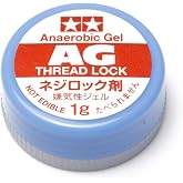 Tamiya #54032 Anaerobic Gel Thread Lock