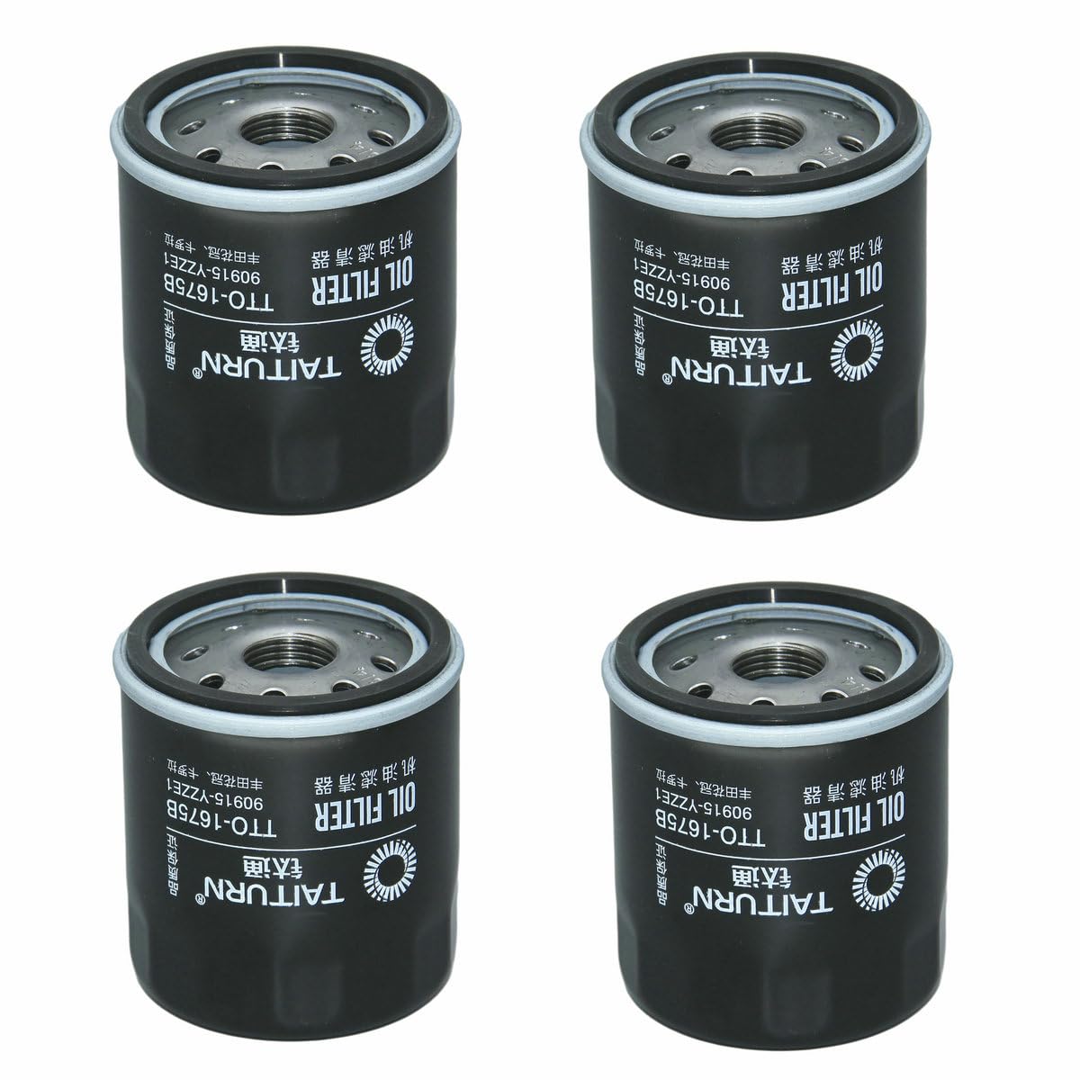 Photo 1 of 1675B-4 90915-YZZD3 Oil Filter (QTY 4)